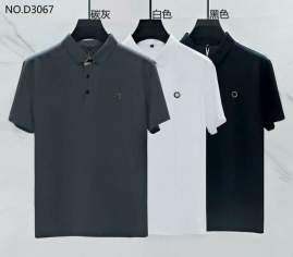 Picture of Burberry Polo Shirts Short _SKUBurberryM-4XL8qxD306728968